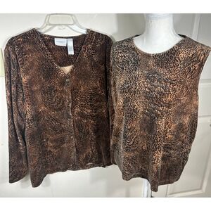 Liz Claiborne Top & Cardigan Set Women L Brown Leopard Print Velour Mob Wife Y2K